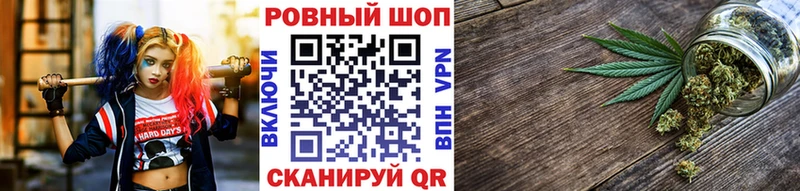 Хочу наркоту Спасск Гашиш  А ПВП  Меф  Канабис  КОКАИН 