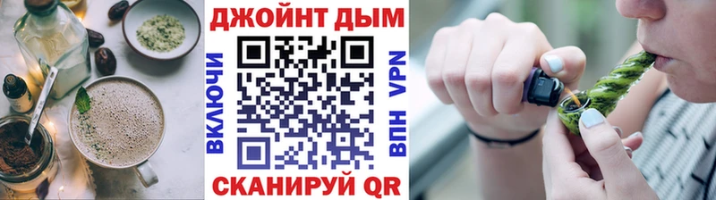 MEGA рабочий сайт Спасск Еда ТГК марихуана
