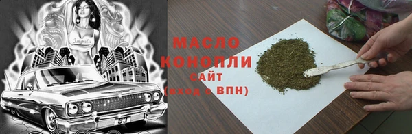 MDMA Premium VHQ Ростов