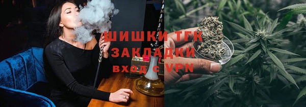 MDMA Premium VHQ Ростов