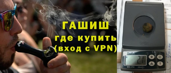 метадон Россошь