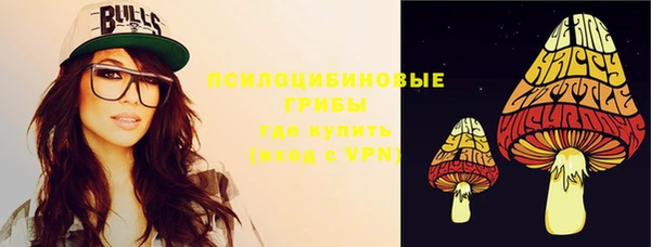 MDMA Premium VHQ Ростов