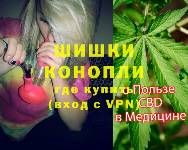 MDMA Premium VHQ Ростов
