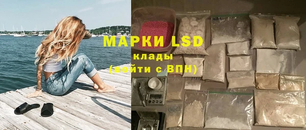 MDMA Premium VHQ Ростов