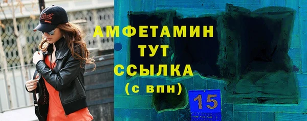 метадон Козельск