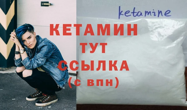 MDMA Premium VHQ Ростов