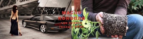 метадон Россошь