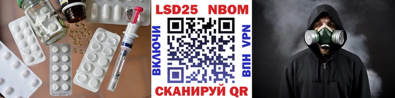 omg как зайти  Спасск  ЛСД экстази кислота  закладка 