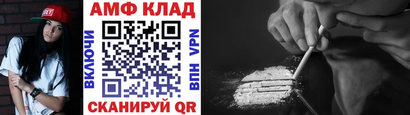 Первитин витя  Спасск 