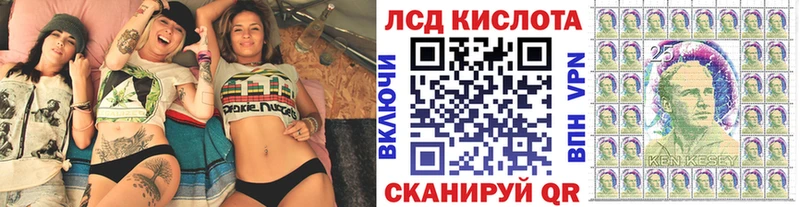 ссылка на мегу зеркало  Спасск  Марки NBOMe 1500мкг 